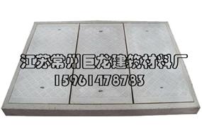 市政井蓋