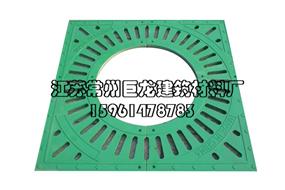 樹圍