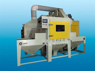 全自動玻璃噴砂機價格_惠州全自動玻璃噴砂機_東莞市菱格噴砂機械設備