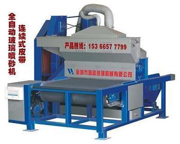 江蘇連續(xù)式玻璃價(jià)格