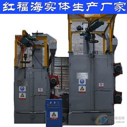 槽鋼鐵件毛刺除銹處理噴砂機(jī)吊鉤式拋丸機(jī)批發(fā)廠家