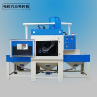 【廣東深圳寶安區電視機拼接器】廣東深圳寶安區電視機拼接器價格_廣東深圳寶安區電視機拼接器報價 - 中國供應商