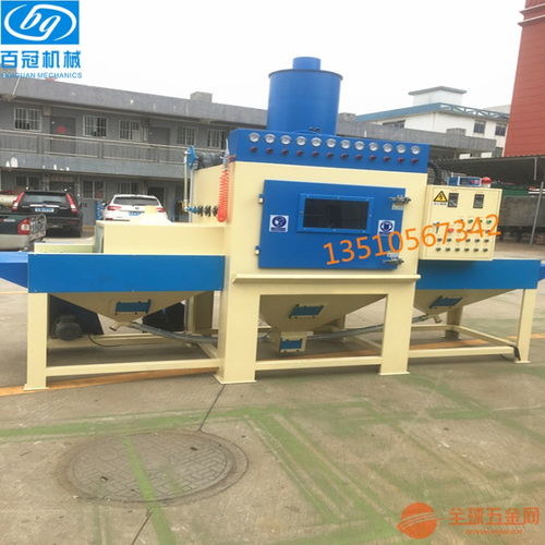 全自動覆帶輸送式防盜門噴砂機充電寶專用噴砂機玻璃噴砂機