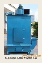 全自動玻璃噴砂機 武漢全自動玻璃噴砂機 海鑫