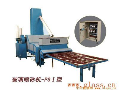 全自動玻璃噴砂機,打砂機,磨砂機,深加工,環保,創業-冠縣金龍機械