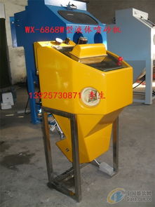 東莞五雄噴砂機(jī)械經(jīng)營部 玻璃噴砂機(jī)專業(yè)報價與供應(yīng)商選擇指南